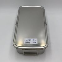 清水アキラ ステンレスラボコンテナー 440×250×111mm 2-9548-01 1個