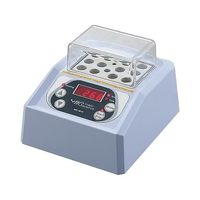 アズワン ミニブロックバス(ビーズ・ウォーターバス兼用) MD-MINI 1台 2-9528-01（直送品）