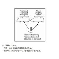 アズワン デジタルカウンティングスケール CPB6K0.1N 1台(1個) 2-9530-01（直送品）
