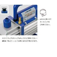 アズワン エコノミー油回転真空ポンプ 100/114(L/min) AOP100C 1台 2-943-03（直送品）