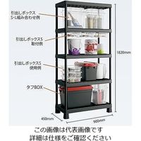 アズワン プラスシェルフ 9933000 0022 16 1台 2-9759-01（直送品）
