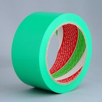 アズワン カットエース 50mm×25m 強粘着 2-9804-01 1巻（直送品）
