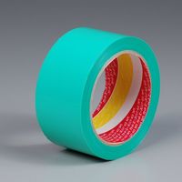 アズワン カットエース 50mm×25m 弱粘着 2-9804-03 1巻（直送品）