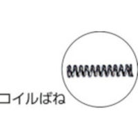 ホーザン ミニチュアニッパー 128mm N-35 1丁