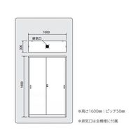 アズワン スリム薬品保管庫 引違扉ハイタイプ SC-100FHH 1台 3-1486-02（直送品）