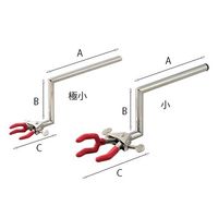 杉山製作所 両開きクランプ(ビニール被膜) クランク型 極小 2-9825-05 1個（直送品）