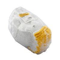 アズワン すべり止め付手袋 フリーサイズ 12双入 720 1箱(12双) 2-9816-01（直送品）