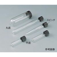 マルエム ねじ口試験管 φ16.5×105×φ10.0mm 10mL(褐色) 1箱(100本入) NS-10 1箱(100本)（直送品）