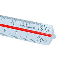 シンワ測定 シンワ 三角スケール Aー10 70777 1本 408-3661