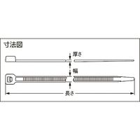 ヘラマンタイトン インシュロックタイ メタルコンテントタイ (100本入) 青 幅3.5mm MCTS150-BLU 1袋(100本)（直送品）