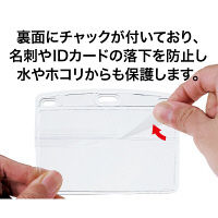 オープン工業 OP タッグ名札 プラクリップ両用 名刺サイズ 10枚 灰 NT-2-GY 1袋(10枚) 472-3147（直送品）
