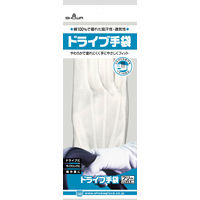 ショーワグローブ ショーワ スムス手袋ドライブ手袋(マチ付き・1双入) フリーサイズ DRIVE 1双 472-7061（直送品）