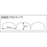 トラスコ中山 TRUSCO ジャバラマット 600X900mm トラ柄 TNC-6090YB 1枚 484-3312（直送品）