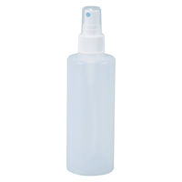 【スプレーボトル】 トラスコ中山 TRUSCO フィンガースプレー式キャップボトル 200ml TFSB-200 半透明 1個
