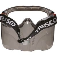 トラスコ中山 TRUSCO セーフティゴーグル バイザー付 密閉タイプ TSG-501MV 1個 488-9789（直送品）