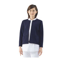 住商モンブラン カーディガン（レディス・長袖） ネイビー 3L 76-029（直送品）