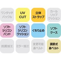 ＡＱＡ（エーキューエー） ユニセックス スイミングゴーグル ウォーターランナーＦＩＴ２ KM1630 ラベンダー(6100)  5個（直送品）