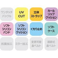 ＡＱＡ（エーキューエー） ベビー スイミングゴーグル ウォーターランナーインファントＦＩＴ KM1632 ピンク(1100)  5個（直送品）