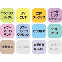 ＡＱＡ（エーキューエー） ユニセックス スイミングゴーグル ウォーターランナーワイドクリック KM1633 ブラック/ブルー(6500)（直送品）