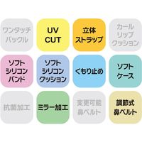 ＡＱＡ（エーキューエー） ジュニア スイミングゴーグル ウォーターランナーＦＩＴキッズミラー KM1636 スモークミラー(0200)（直送品）