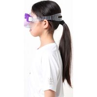 ＡＱＡ（エーキューエー） ジュニア アコＵＶ＆ビキシーＶライトＩＩＩ ２点セット KZ9101 パープルラベンダー(1600)  2個（直送品）