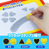 アーテック おえかきボード 1516 1個