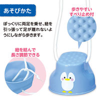 アーテック ぺんぎんぽっくり パカポコ ペンギン 7110 1個