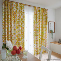 スミノエ PEANUTS セミオーダー カーテン フラワーメイズ 2000×1500mm イエロー 1セット(2枚入)（直送品）
