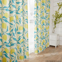 スミノエ PEANUTS セミオーダー カーテン キャンプレモン 2800×1500mm イエロー 1セット(2枚入)（直送品）