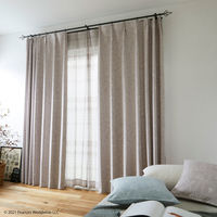 スミノエ PEANUTS セミオーダー カーテン シティースケープ 2800×2450mm グレー 1セット(2枚入)（直送品）