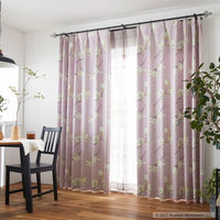 スミノエ PEANUTS セミオーダー カーテン マグノリアパーク 2700×1100mm ピンク 1セット(2枚入)（直送品）