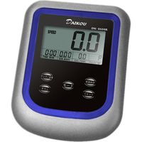 DAIKOU(ダイコー) 家庭用 リカンベントバイク 【メーカー保証1年】 DK8604R 1個（直送品）