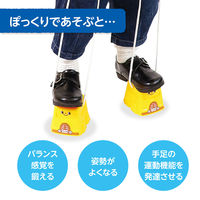 アーテック スタンプ パカポコ バス 7111 1セット(5個)