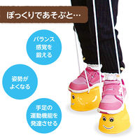 アーテック パカポコ 1900 1セット(5個)