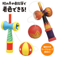 アーテック けん玉 2423 1セット(5個)