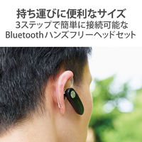 片耳用Bluetoothヘッドセット 音楽・通話両対応 約6時間連続再生 LBT-HS11BK エレコム（直送品）