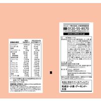 550ｇフルグラ糖質オフベリー＆カカオ 6袋 カルビー シリアル グラノーラ