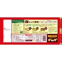 日清製粉ウェルナ マ・マー 早ゆでスパゲティ 1.8mm 結束タイプ 400g（100g×4束） 1セット（6個） パスタ