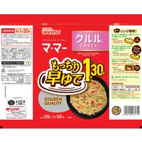 日清製粉ウェルナ マ・マー 早ゆで1分30秒 クルル 120g 1セット（4個） マカロニ