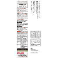 川田製麺 讃岐（さぬき）うどん 400g（80g×5束） 1セット（6個） 日清製粉ウェルナ