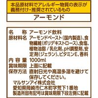 マルサンアイ 毎日おいしいローストアーモンドミルク 砂糖不使用 1000ml 1箱（6本入）
