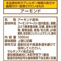 マルサンアイ 毎日おいしいローストアーモンドミルク オリジナル 1000ml 1箱（6本入）