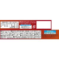 超カリカリプリッツ＜和風だし香る ホタテ醤油味＞ 10個 江崎グリコ プレッツェル おつまみ