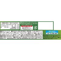 超カリカリプリッツ＜ハーブ香る 香味チキン味＞ 10個 江崎グリコ プレッツェル おつまみ