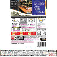 ハウス食品 選ばれし人気店 濃厚ビーフカレー 1セット（6個）