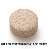 DHC コレステロール対策（20日分） 1セット（1袋（40粒）×3） 機能性表示食品 ディーエイチシー サプリメント