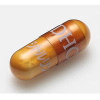 DHC シトルリン（20日分） 1セット（1袋（60粒）×4） ディーエイチシー サプリメント