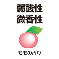 紀陽除虫菊 冷やし増す16P子供用モモの香り K-2121 1箱(16枚入)