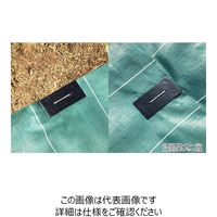 藤原産業 セフティー3 幅広シートピン 15cm 20本入 20マイイリ 1セット(2個)（直送品）