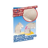 因幡電機産業 平面コーナー自在コーナー(45°ー90°) LDKSー70 白 LDKS-70-W 1セット(2個)（直送品）